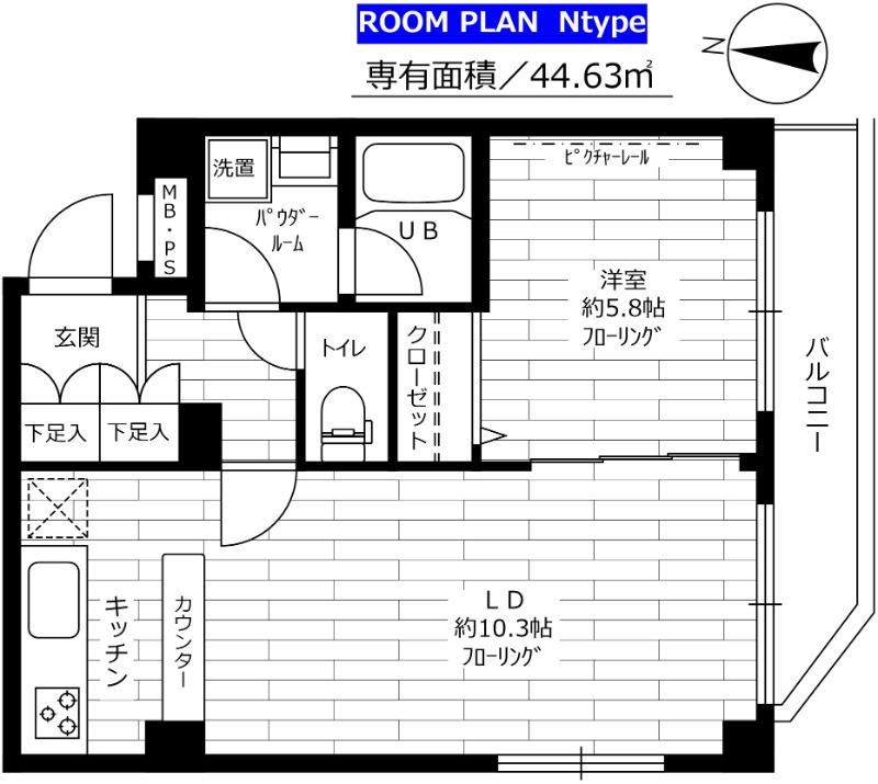 ステージグランデ蒲田 間取り