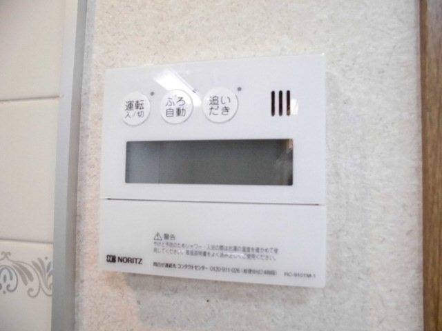 Gカレント その他設備
