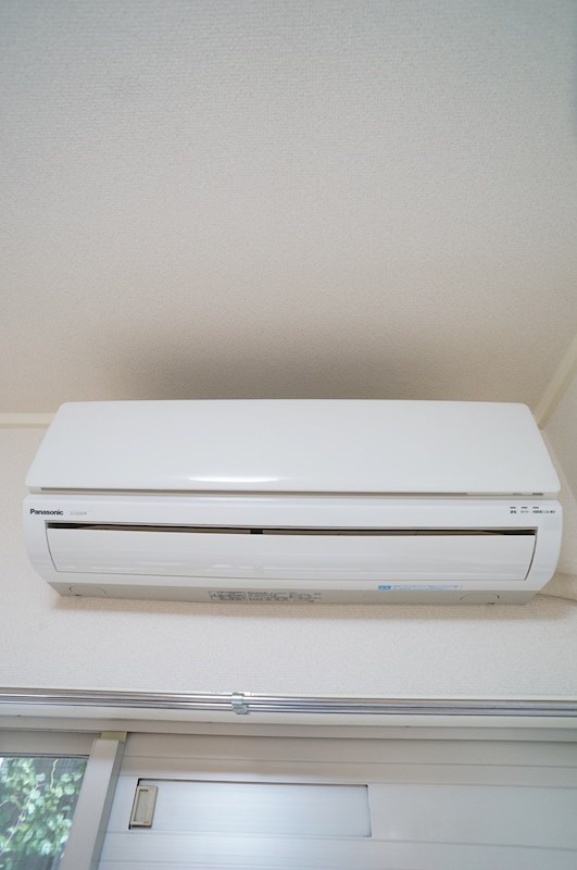 メゾンファミール その他設備