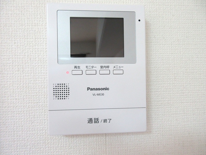 アップヒルズ西馬込 セキュリティ