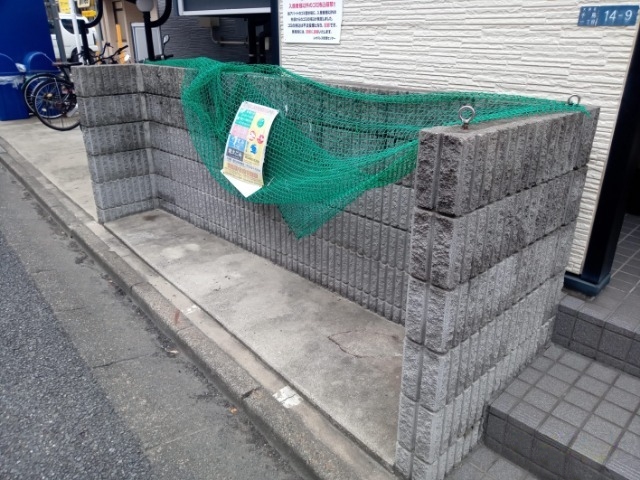 レオパレスＨＡＲＵ その他
