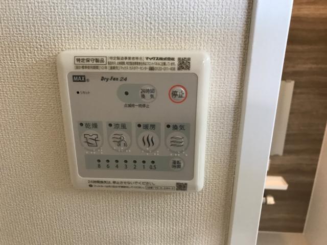 フレンテ鵜の木 その他設備