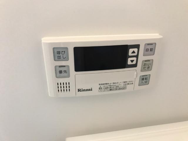 フレンテ鵜の木 その他設備