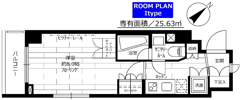 ステージグランデ蒲田アジールコート 間取り