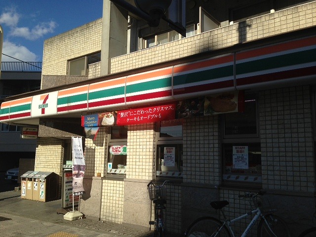 ステージグランデ蒲田アジールコート その他