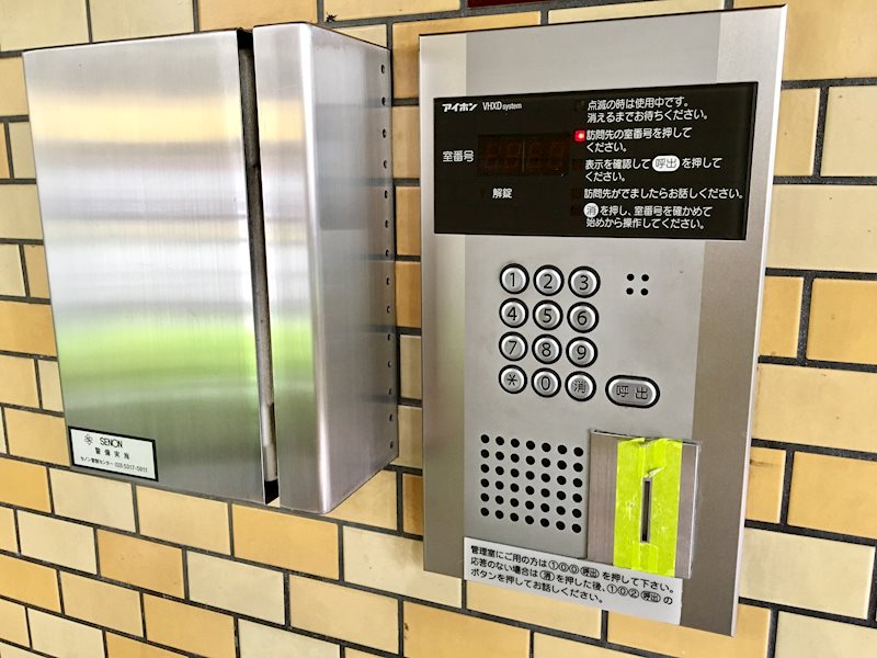 サニークレスト蒲田 セキュリティ