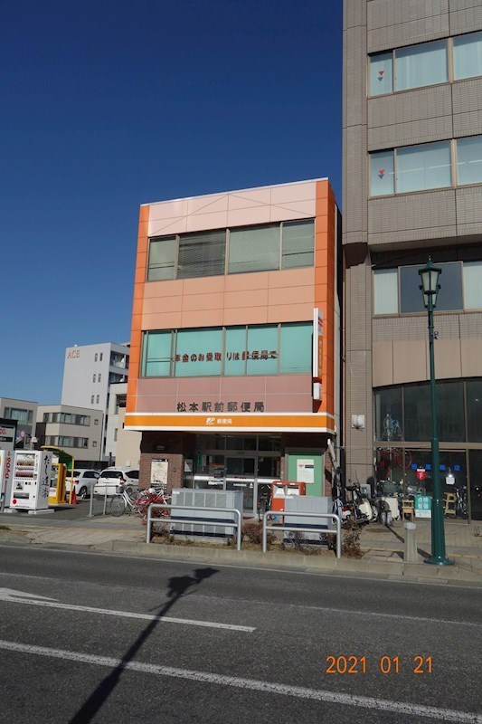 Yビル 外観
