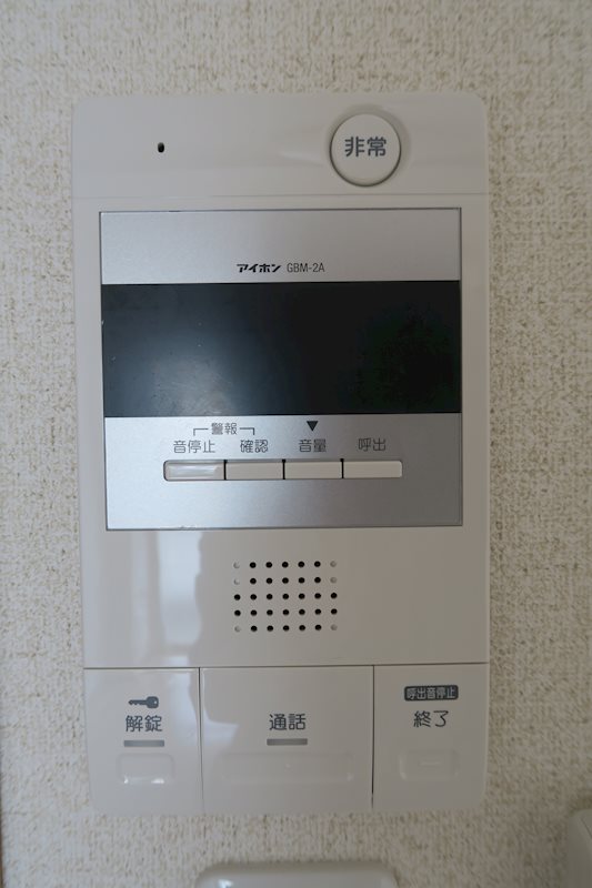 南与野プラザＡ セキュリティ