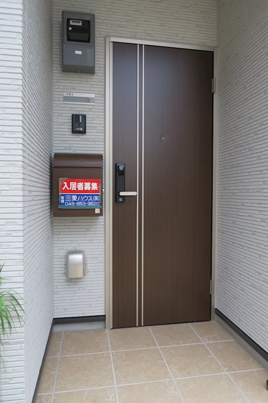 ウレシパモシリ 玄関