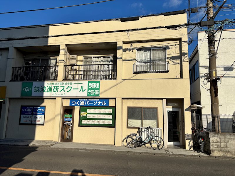 フラット飯田 ベランダ