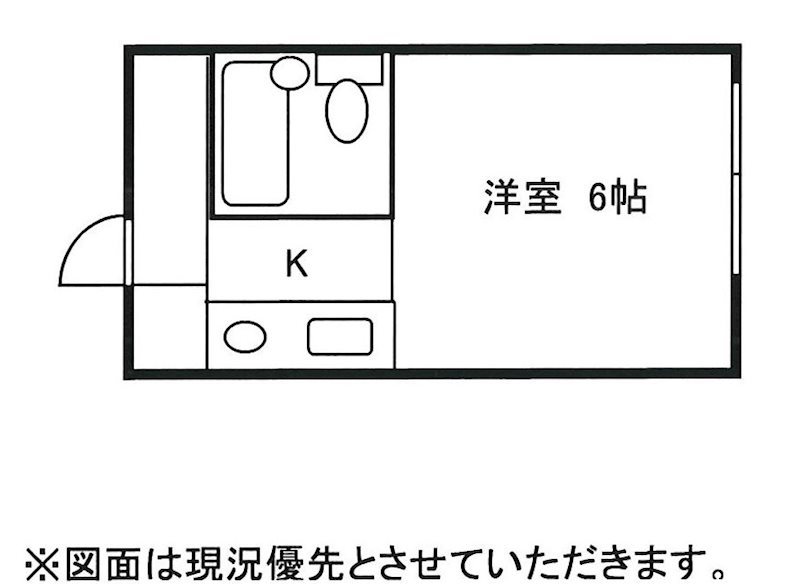 サンコーハイツ 間取り