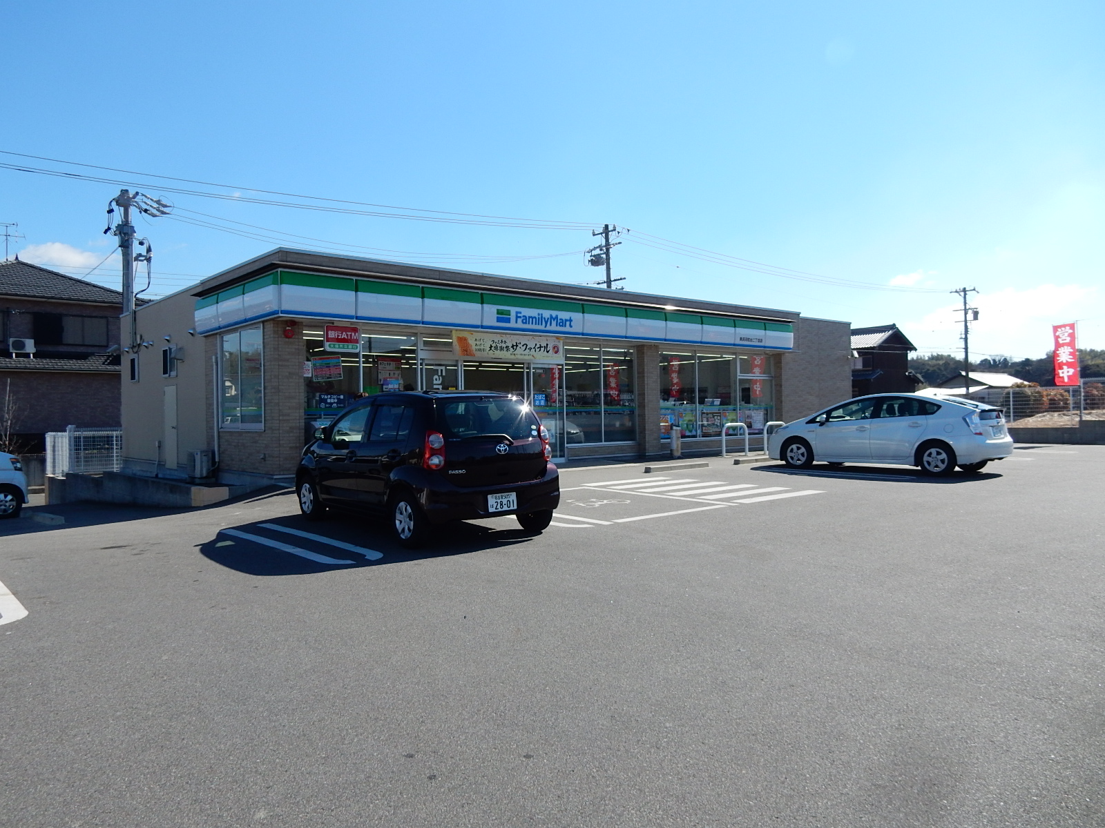 アイリス　B 周辺画像3