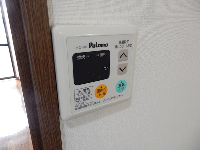 デル マール ミハマ その他4