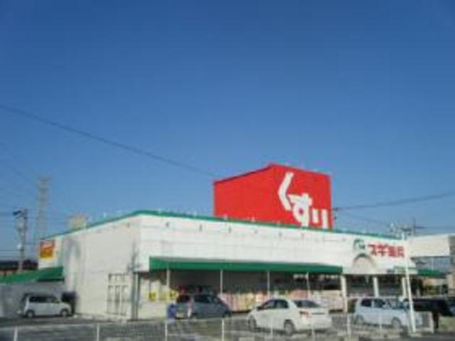 ブランドゥース 周辺画像3