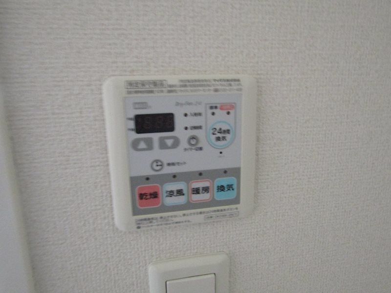 エアリーヒルⅡ その他5