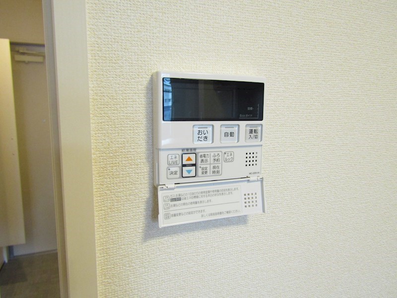 サザンクロス その他14