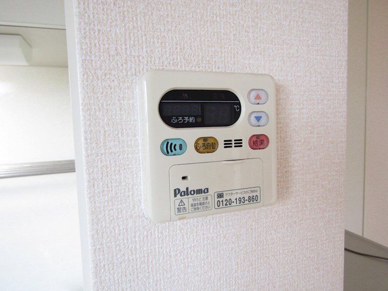 セジュール和幸 その他9