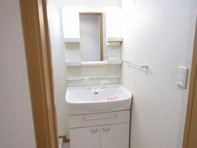 アンハーモニー その他6