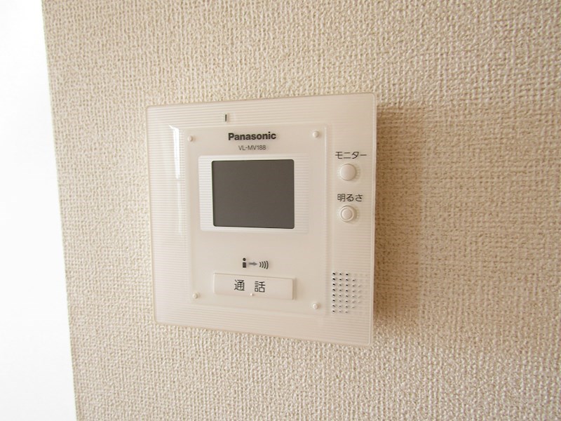 アンハーモニー その他9