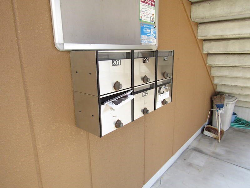 エバーレジデンスA その他3