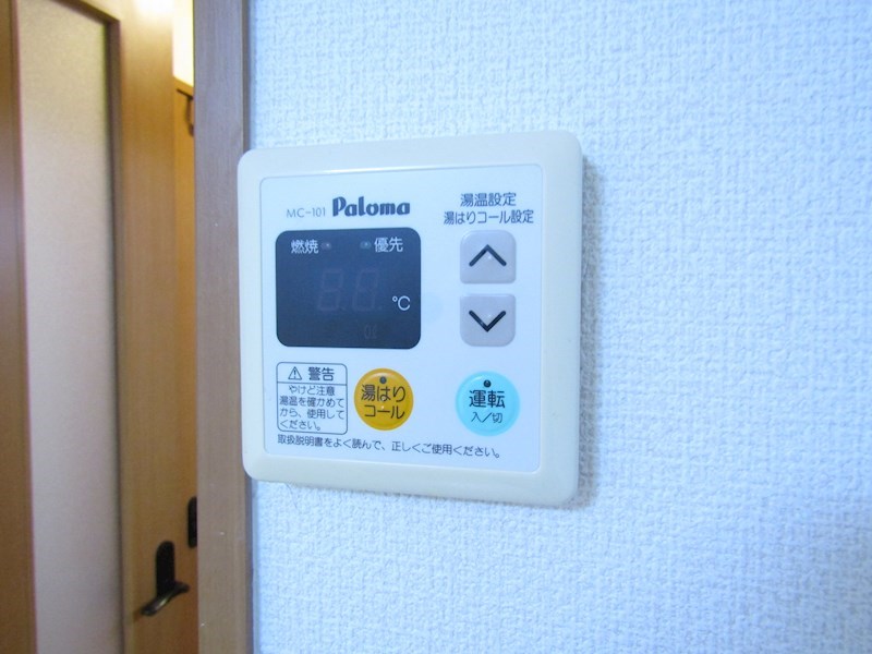 エバーレジデンスA その他11