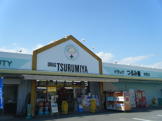 エバーレジデンスA 周辺画像3