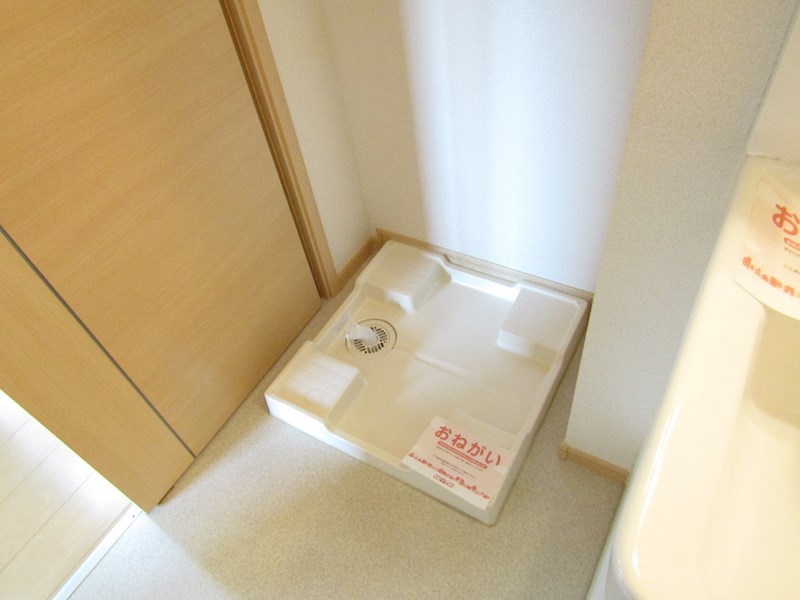 サニーウェル岩滑Ⅲ その他10