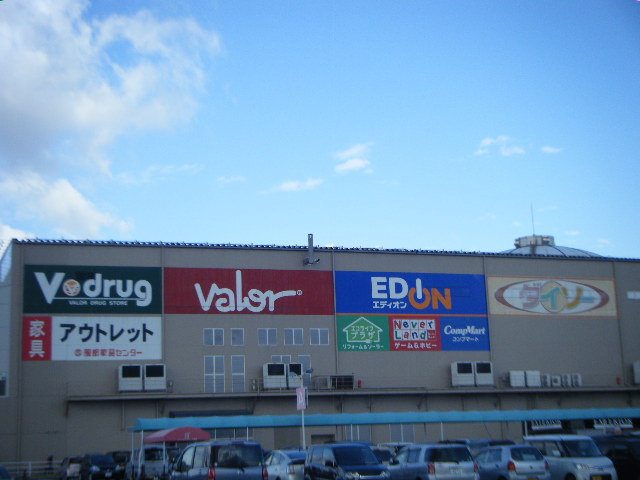 サニーウェル岩滑Ⅲ 周辺画像2