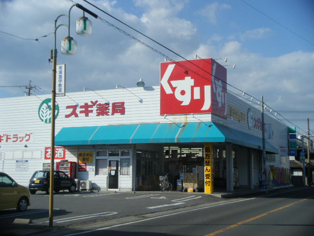 Mare　East 周辺画像5