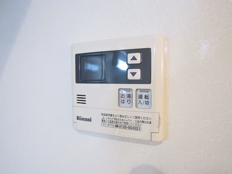 セジュール小倉JT その他10