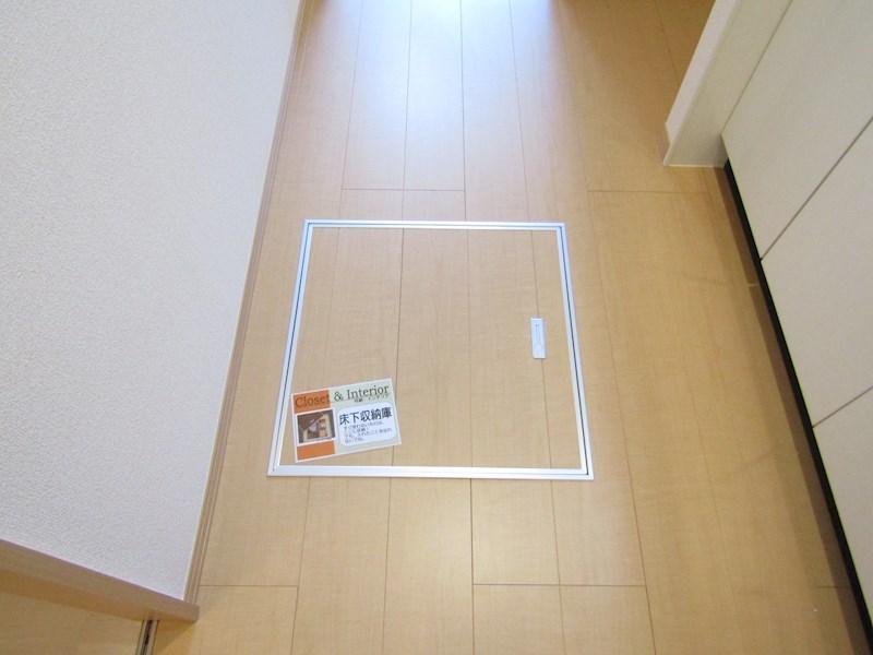 セジュール小倉JT その他11