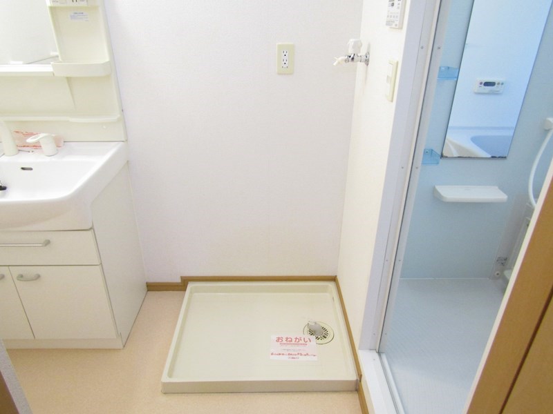 メゾン ラダー その他8