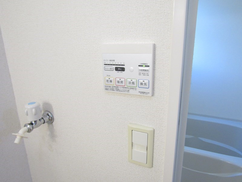 メゾン ラダー その他9