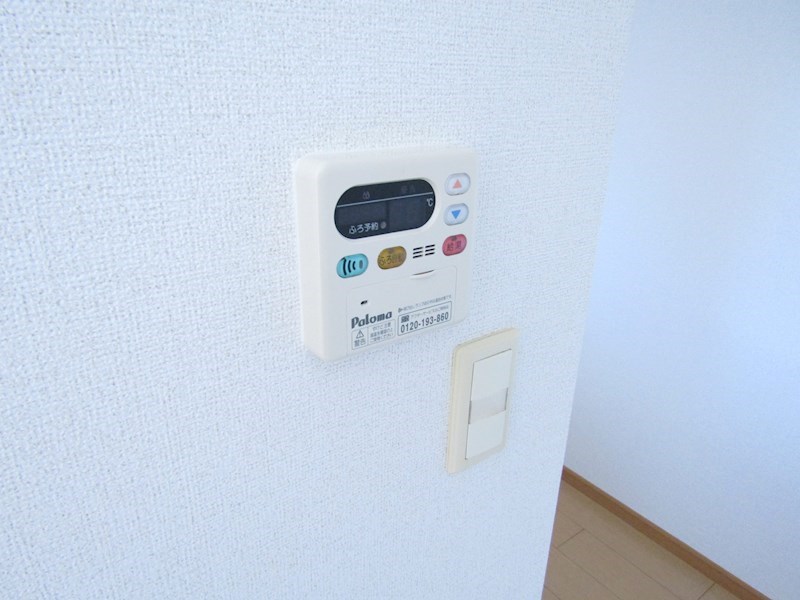 メゾン ラダー その他10