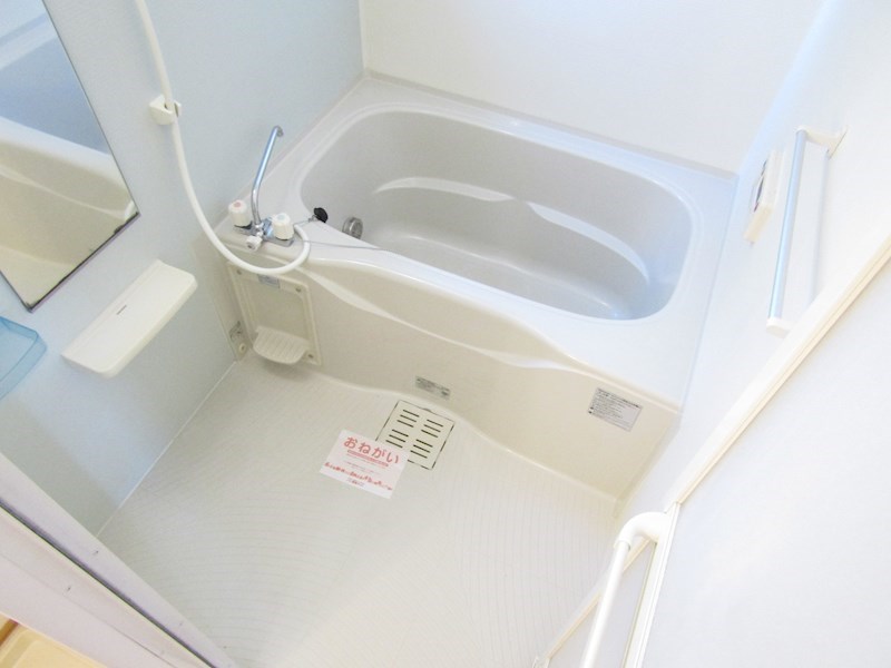 メゾン ラダー 風呂画像