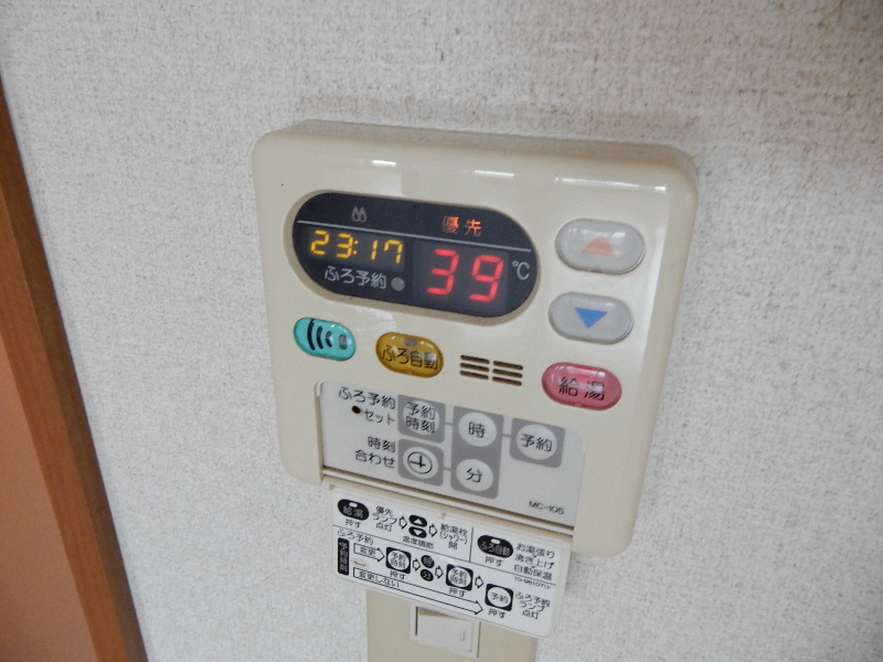 Limpia高峯 その他18