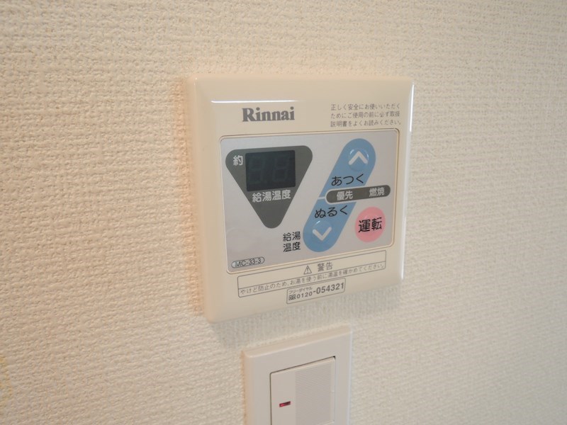 メープルハウス その他6