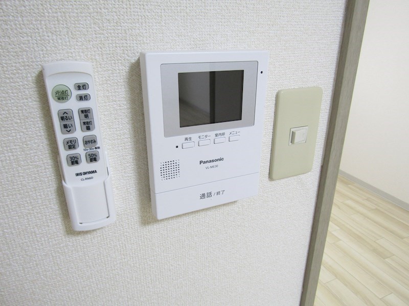 グリーンピア その他4
