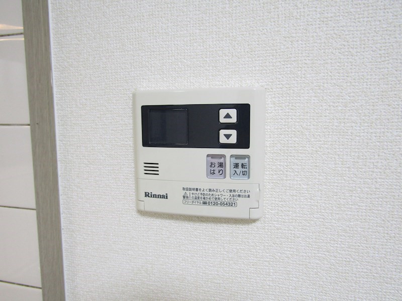 グリーンピア その他12