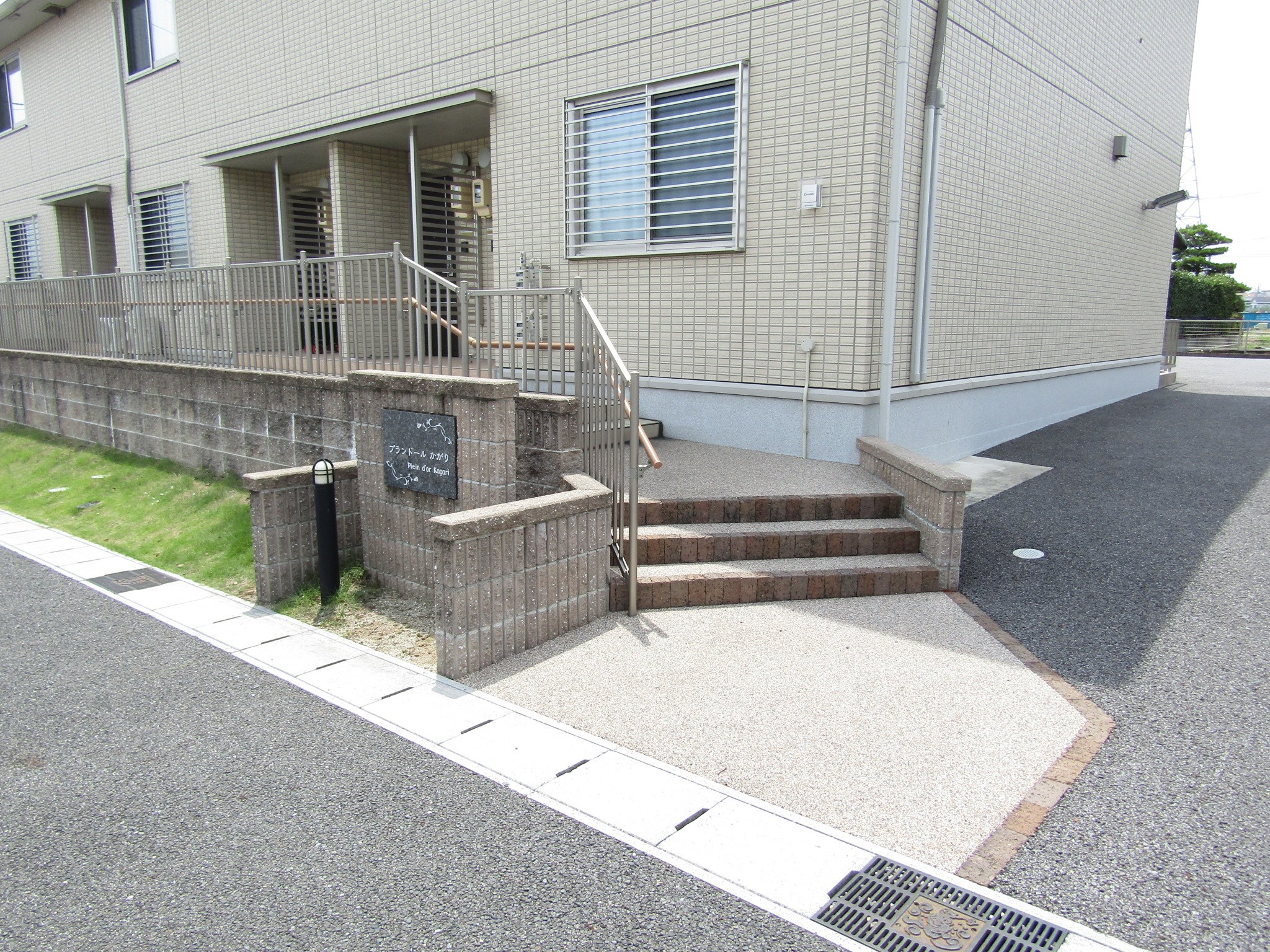 プランドールかがり その他1