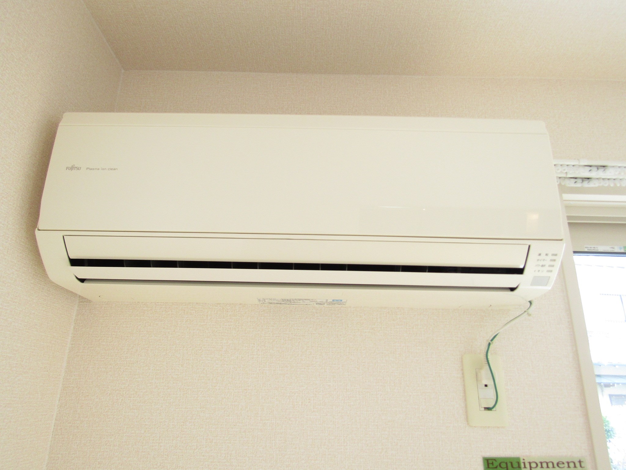 プランドールかがり その他9