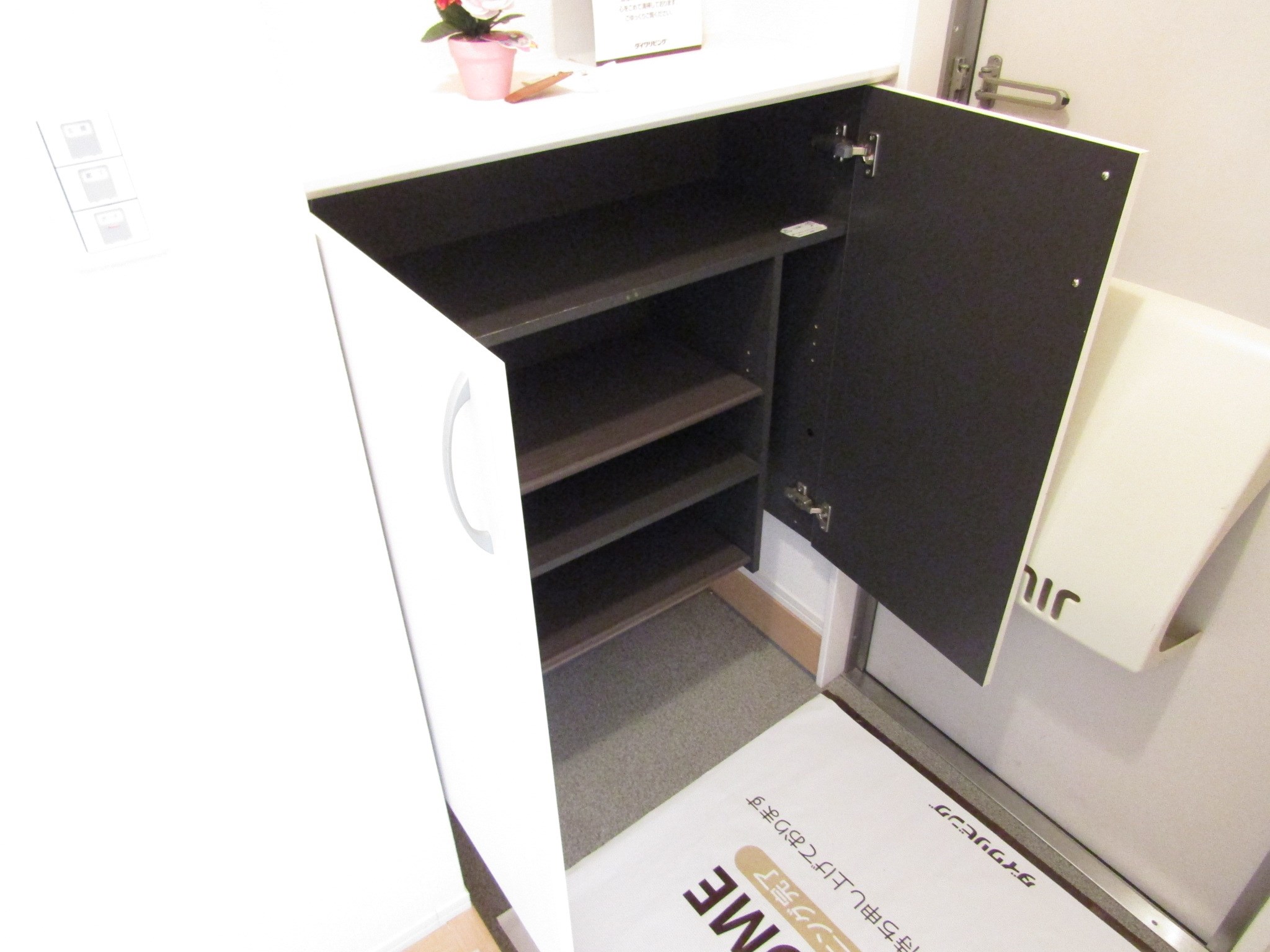 プランドールかがり その他12