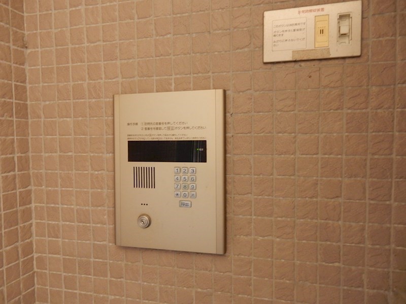 カネヒビル その他8