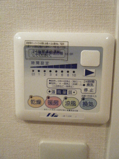 キャッスル常滑 その他5