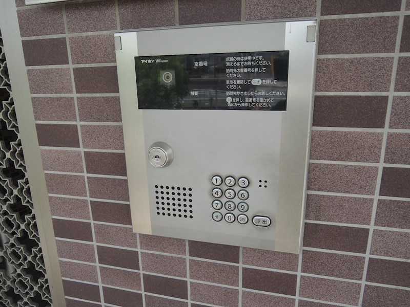 Smile　ITO その他11