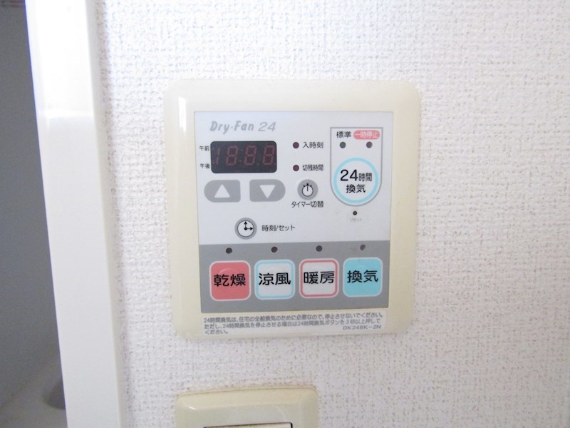ヴィラージュ その他6