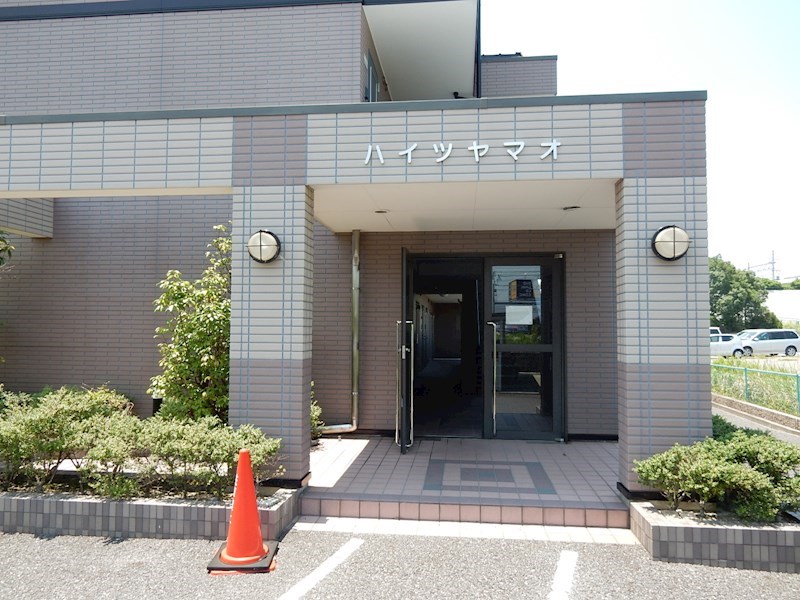 その他1