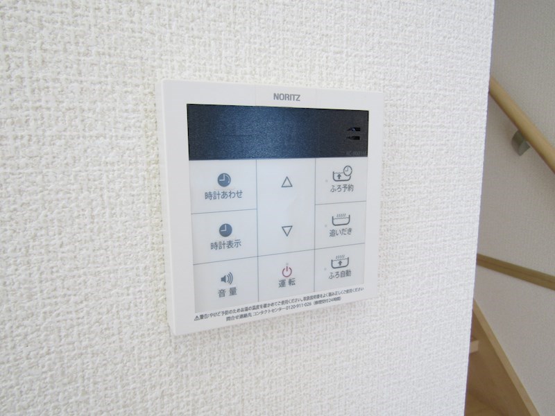 Ｓａｖｏｎ.Ｓ その他9