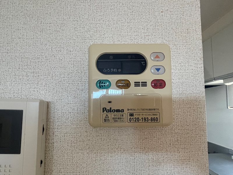 モンテローザⅡ その他11