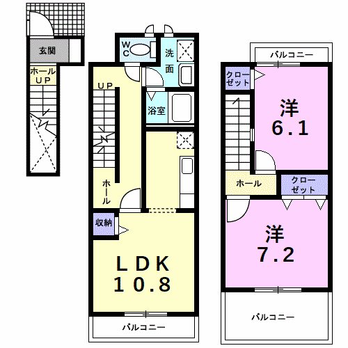 エテルノ 205号室 間取り